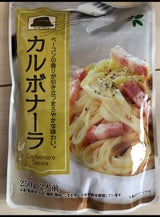 桃宝食品 カルボナーラ 250g