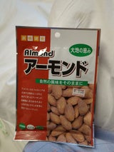 双葉 アーモンド 48g