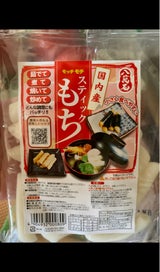 大新食品 八萬石 スティックもち 100g