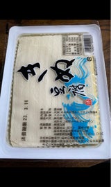 小栗 きぬ豆腐 400g