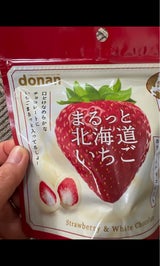 道南 まるっといちご ホワイトウチ 39g