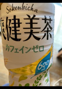 使用している写真