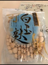 前原 堀釜 白玉麩 30g