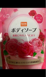 ボディソープ ローズ 1500ml