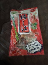 村岡食品 梅しば 220g