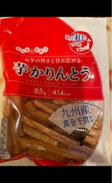 村田製菓 みんなのおやつ 芋かりんとう 85g