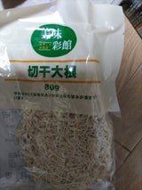 かね七 切干大根 袋 80g