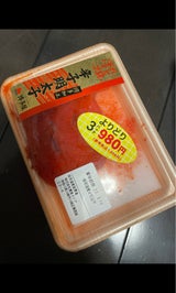 博多屋 有色辛子明太子 120g