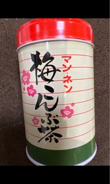 マン・ネン 梅茶 大缶          100g