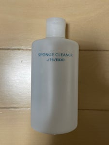 資生堂 スポンジクリーナーN(L)198の商品写真