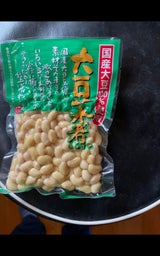 南日本フーズ 大豆水煮 130g