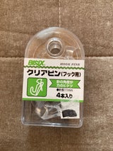 ミツヤ クリアピン 透明 BX1-14-T