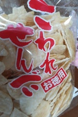 古泉 サラダうす焼 200g