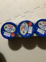 サツラク ヨーグルト 3P