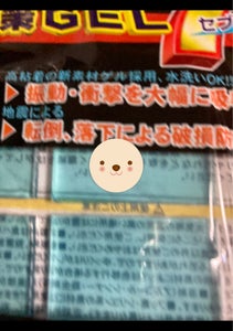 商品イメージ