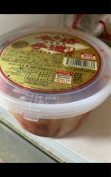 今泉食品 本格手造り旨味熟成 500g