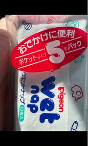ピジョン ウエットナップ 10枚×5の商品写真