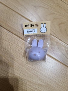 クツワ ミッフィー鉛筆削り MF663の商品写真