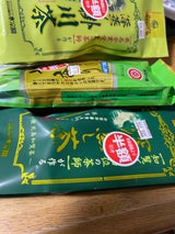 水宗園 最高金賞深蒸し掛川茶 100g