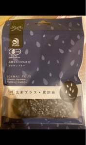 商品イメージ