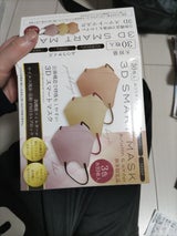 MCC 3Dスマートマスク AWアソート 30P