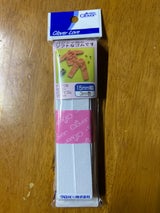クロバーラブ パジャマゴム 15mm 3m