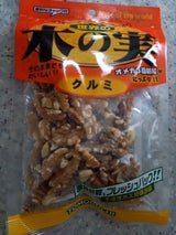 友口 クルミハーフ 70g