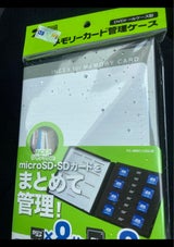 SANWA SUPPLY FC-MMC15SDM