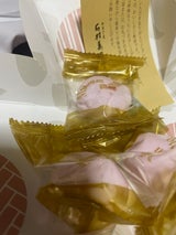 石村萬盛堂 DX-2いちご 6個