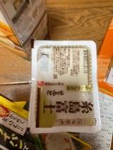 平野豆富 糸島富士ソフト