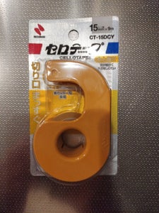 商品写真
