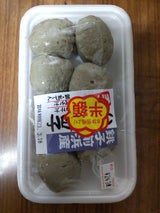 善当 いわし団子 200g