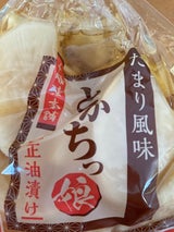 十勝漬本舗 とかちっ娘たまり 170g