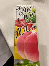 近藤 フルーツミックス100% 1000ml