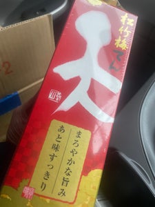 松竹梅 天 紙パック 2Lのレビュー画像