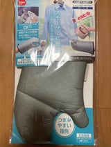 セラミックスアイロンミトン スチーマー用