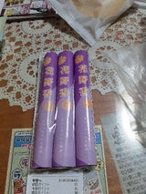 NID 線香花野香 25g×3