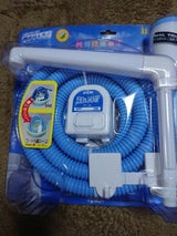 センタック 湯渡り上手 F-80