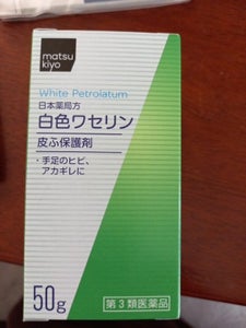 商品イメージ