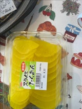 ヤマキ食品 新潟産スライスたくあん 150g