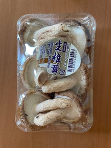 妙義ナバ　生椎茸のレビュー画像