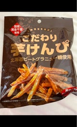 マイナット こだわり 芋けんぴ 80g