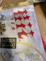 重光産業 桂花拉麺 300g