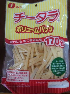 商品イメージ