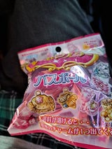 OBSES0101 セボンスターバスボール