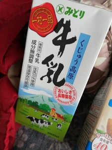 みどり　ＬＬくじゅう牛乳　１０００ｍｌの商品写真