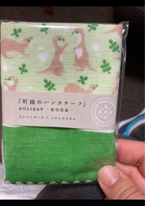 宮本 町娘のハンカチーフ 02725のレビュー画像