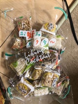 エガミ製菓 お好みカクテル 160g