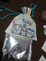 長登屋 ちいかわ報酬スナックピザ味 10g