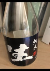 千歳鶴 純米生酒 瓶 300ml